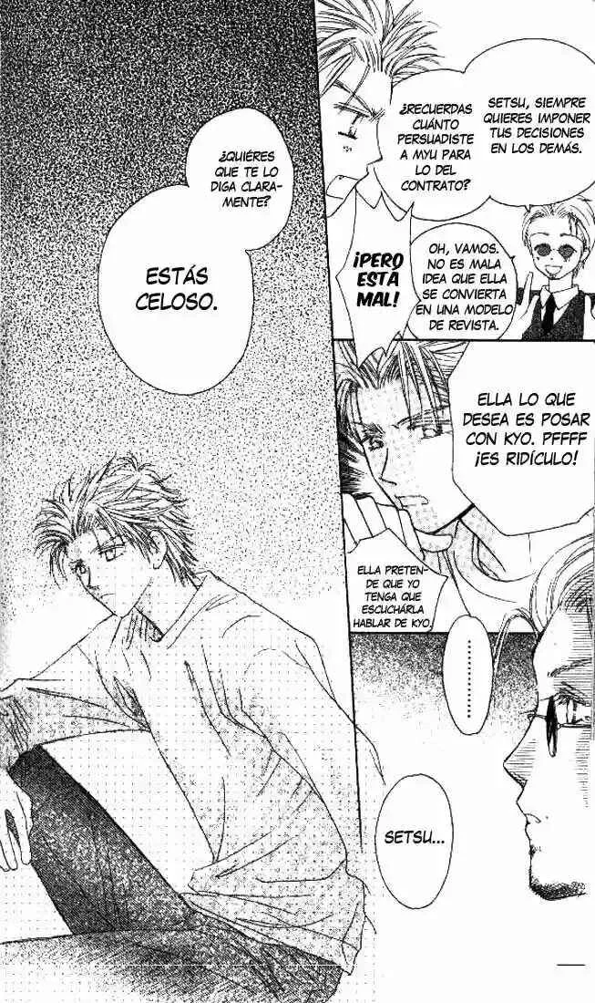Complex Capítulo 10 - Page 14