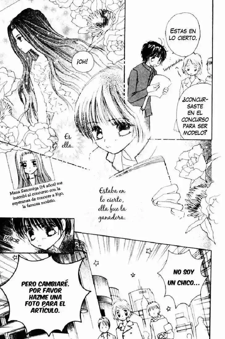Complex Capítulo 11 - Page 8