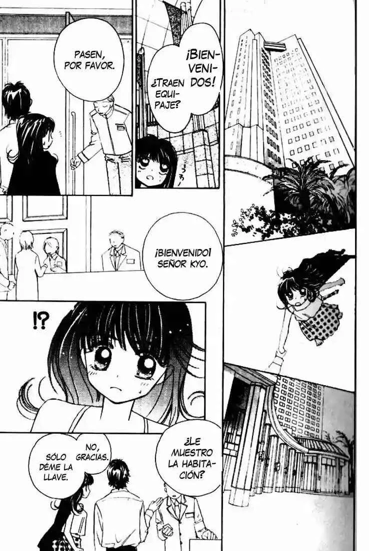 Complex Capítulo 12 - Page 3