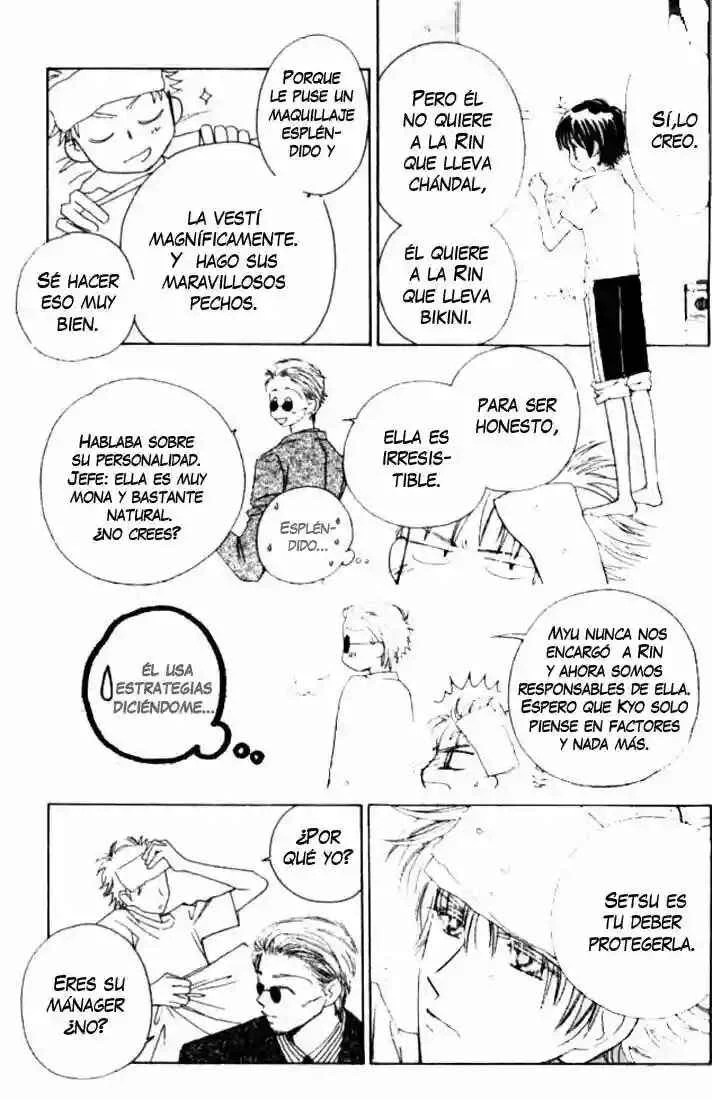 Complex Capítulo 13 - Page 4