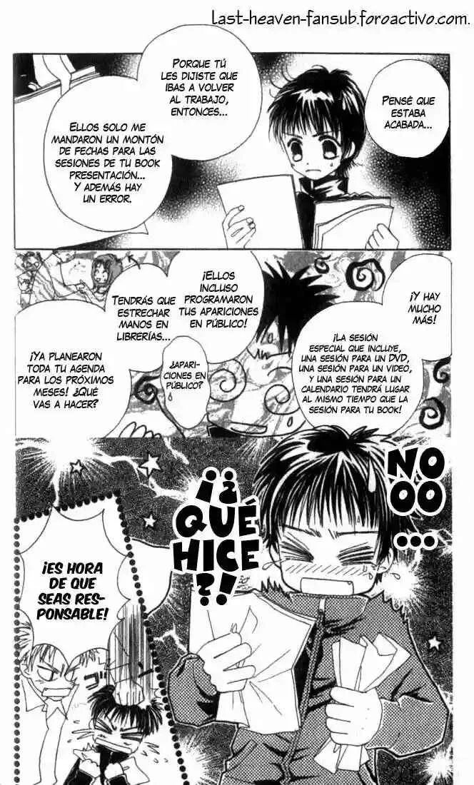 Complex Capítulo 17 - Page 12