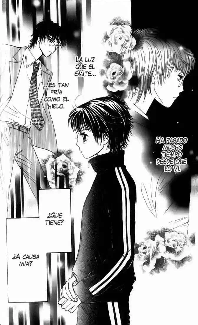 Complex Capítulo 18 - Page 1