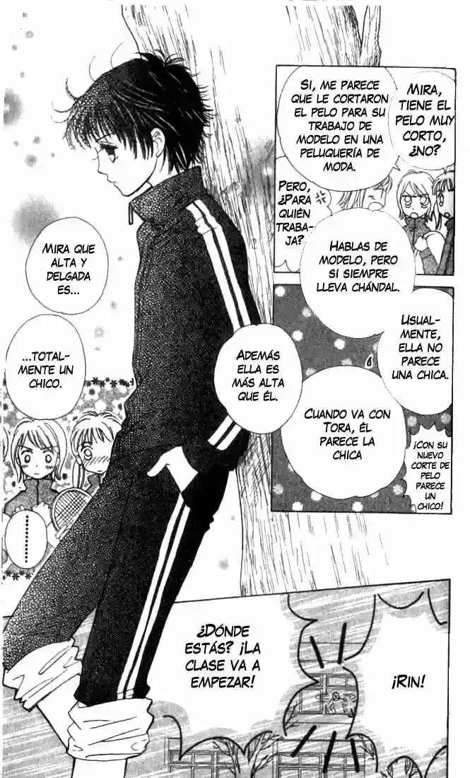Complex Capítulo 18 - Page 4