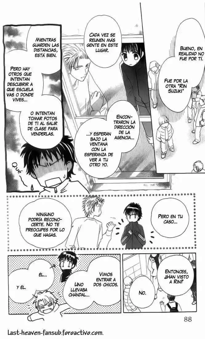 Complex Capítulo 18 - Page 13