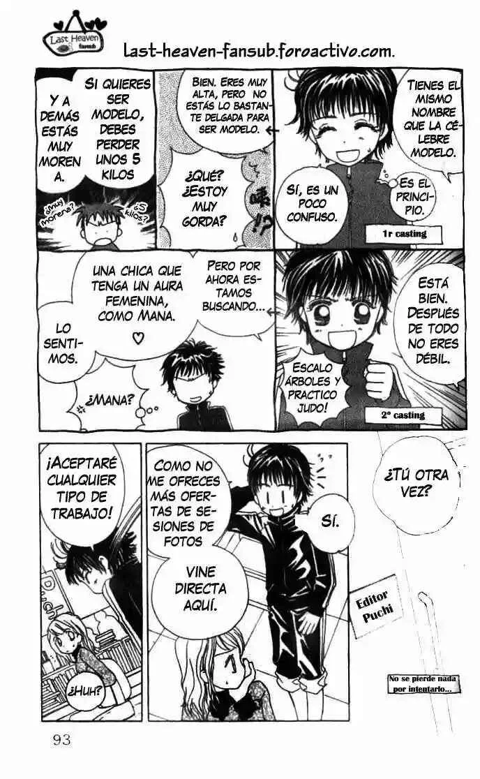 Complex Capítulo 18 - Page 18