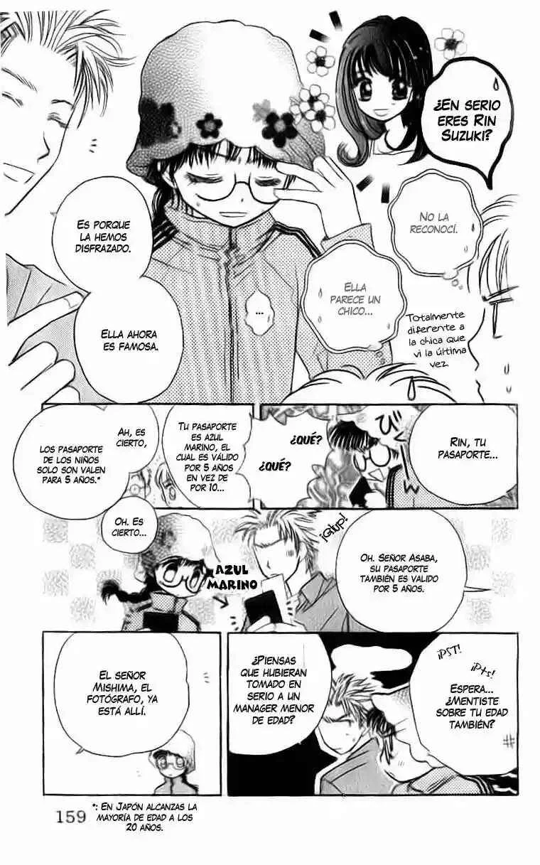 Complex Capítulo 20 - Page 7