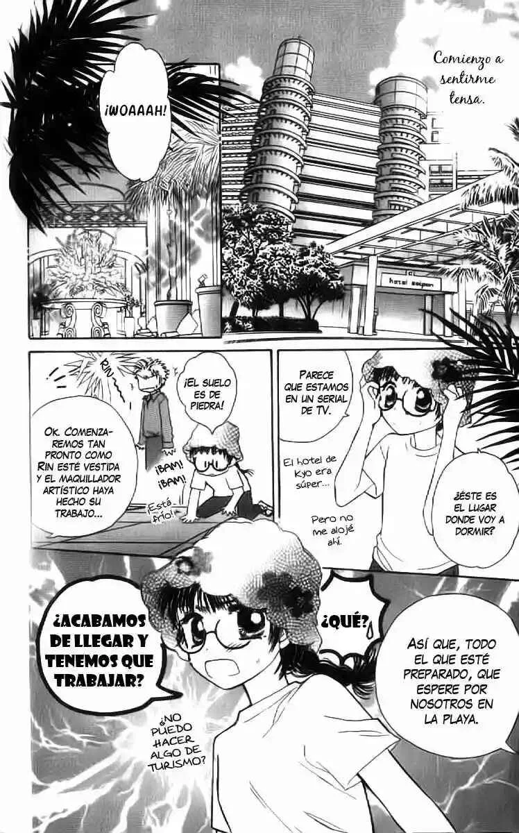 Complex Capítulo 20 - Page 16