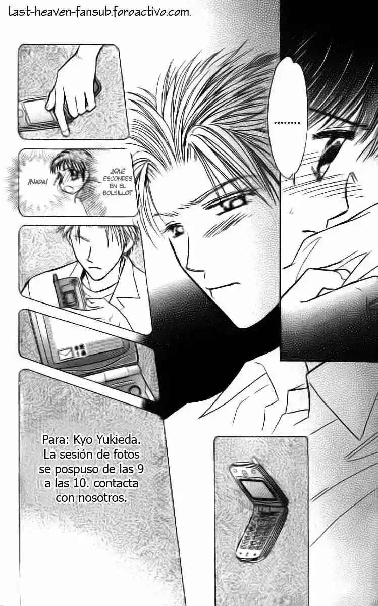 Complex Capítulo 20 - Page 34