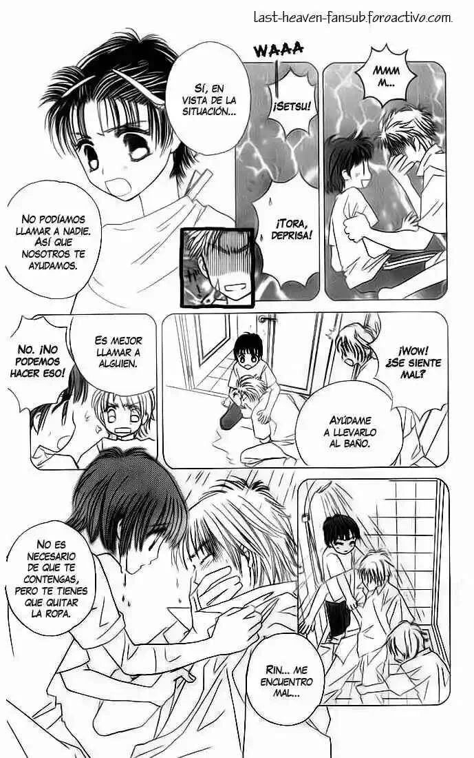 Complex Capítulo 21 - Page 7