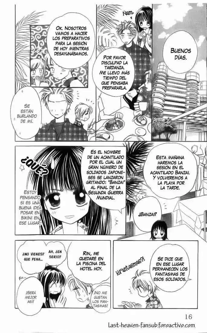 Complex Capítulo 21 - Page 12