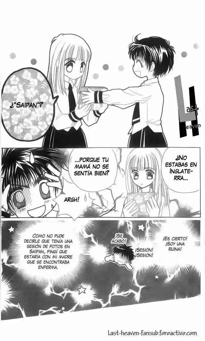 Complex Capítulo 22 - Page 2