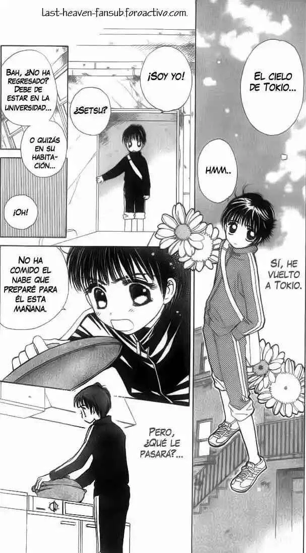 Complex Capítulo 22 - Page 7