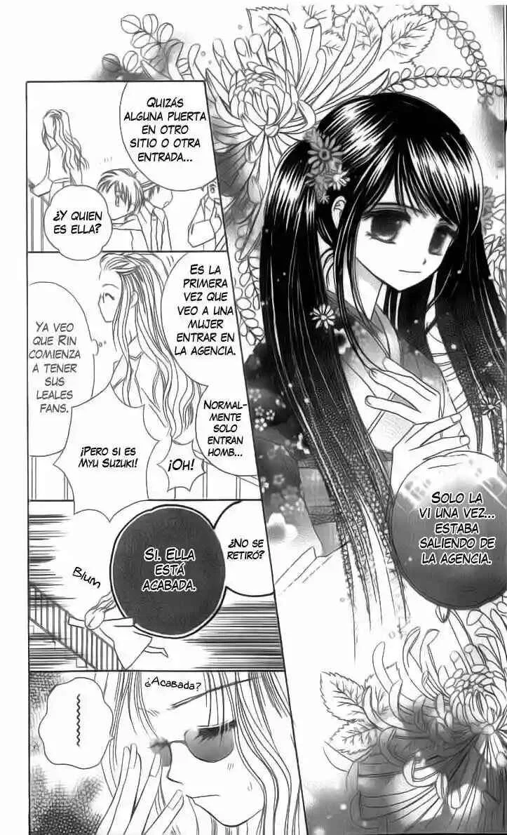 Complex Capítulo 23 - Page 6