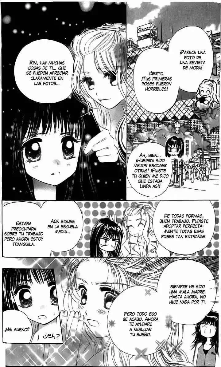 Complex Capítulo 25 - Page 13