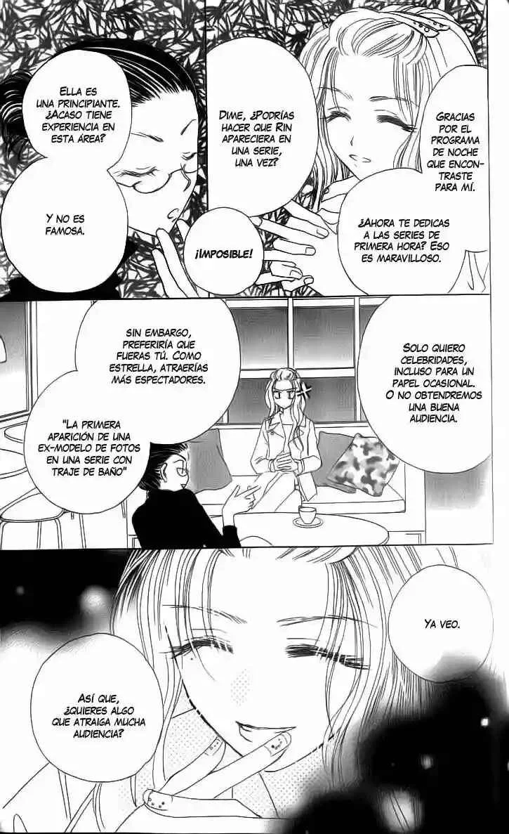 Complex Capítulo 25 - Page 18