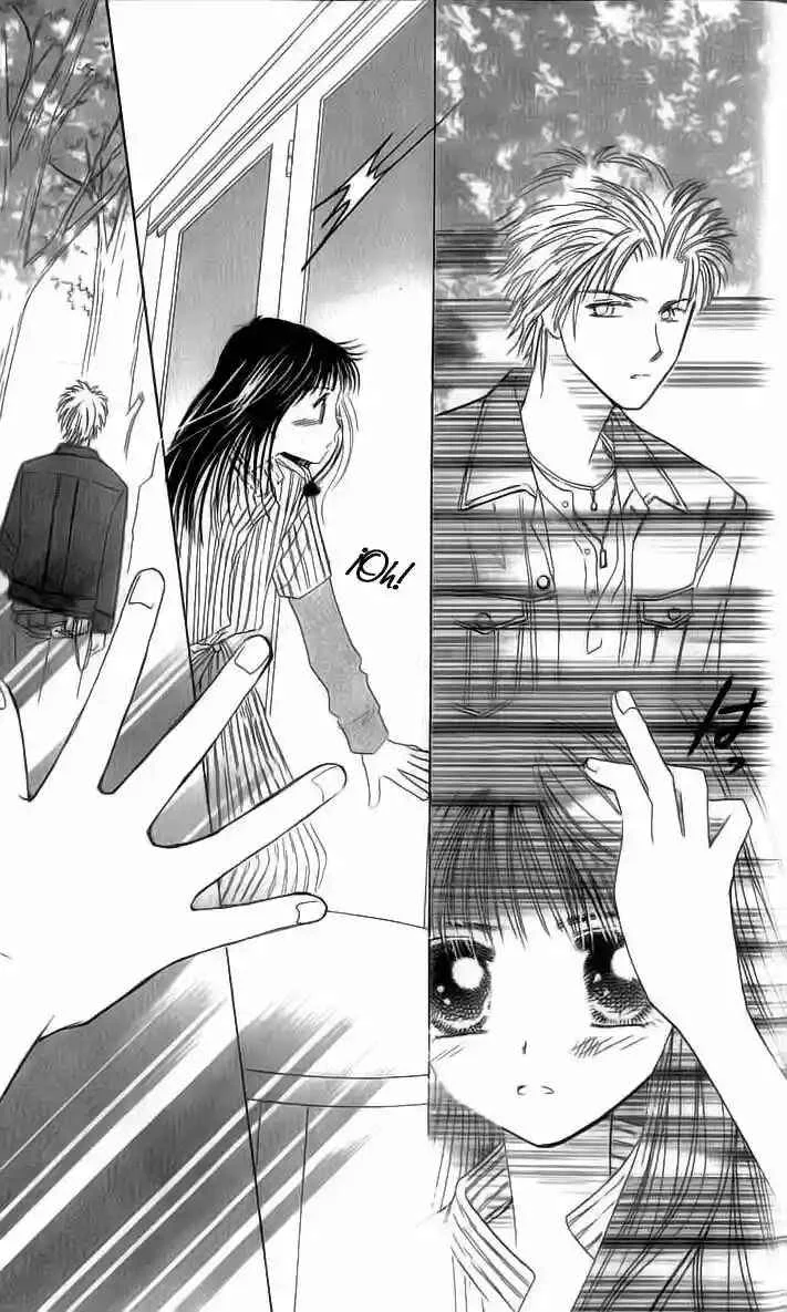 Complex Capítulo 25 - Page 36