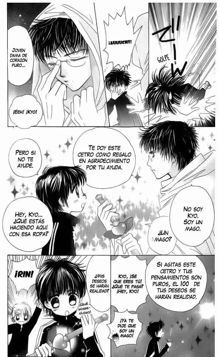 Complex Capítulo 25 - Page 39