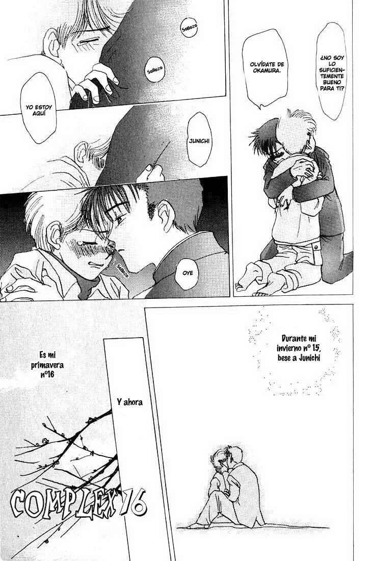 Complex Capítulo 4: Complex 16 - Page 1