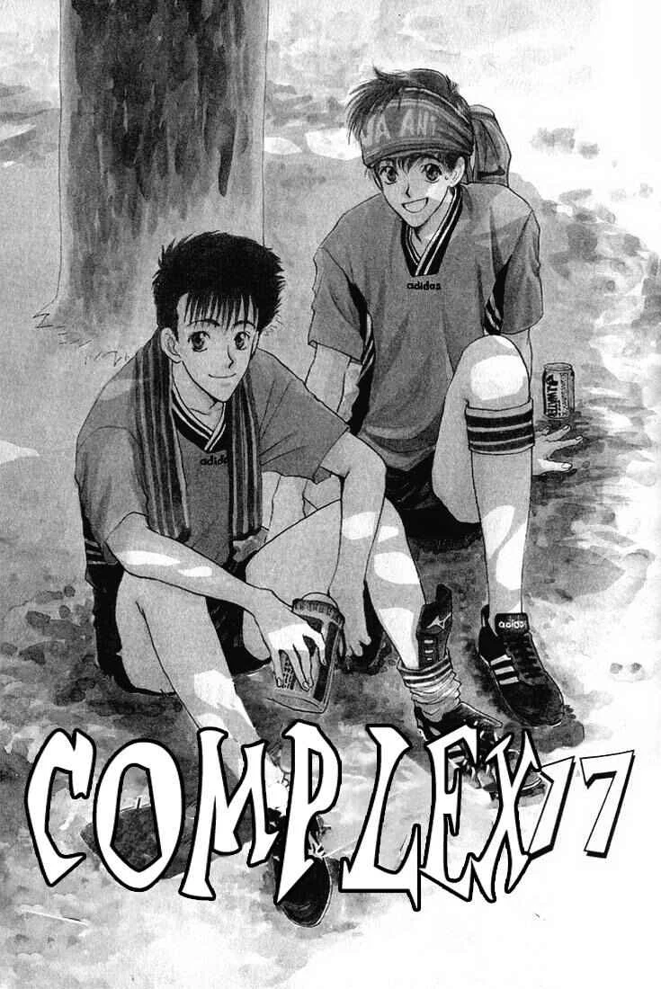 Complex Capítulo 5: Complex 17 - Page 1