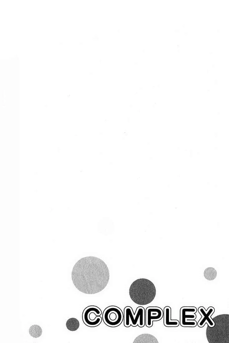 Complex Capítulo 5: Complex 17 - Page 2