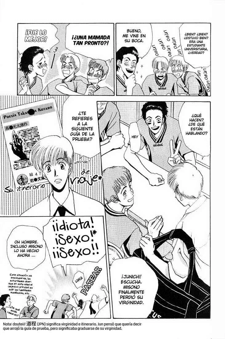 Complex Capítulo 5: Complex 17 - Page 5