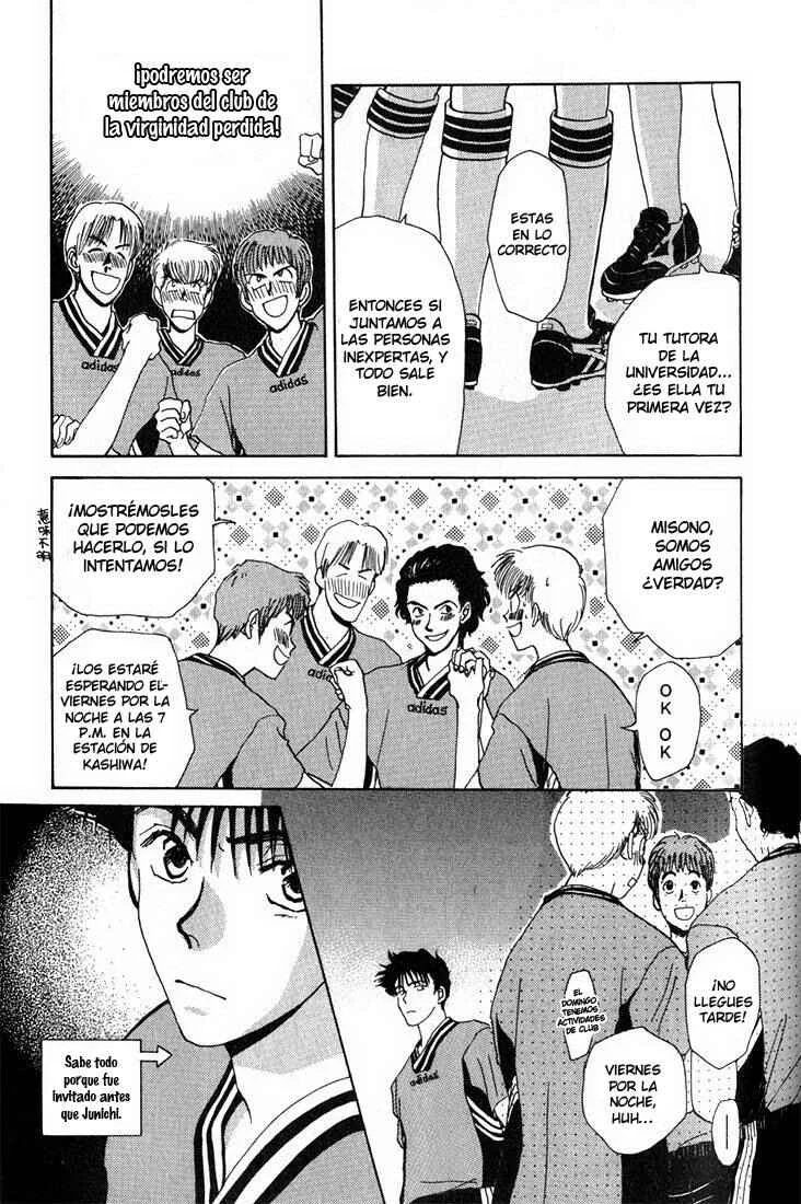 Complex Capítulo 5: Complex 17 - Page 15