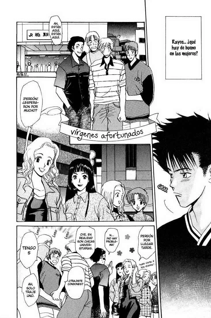 Complex Capítulo 5: Complex 17 - Page 16