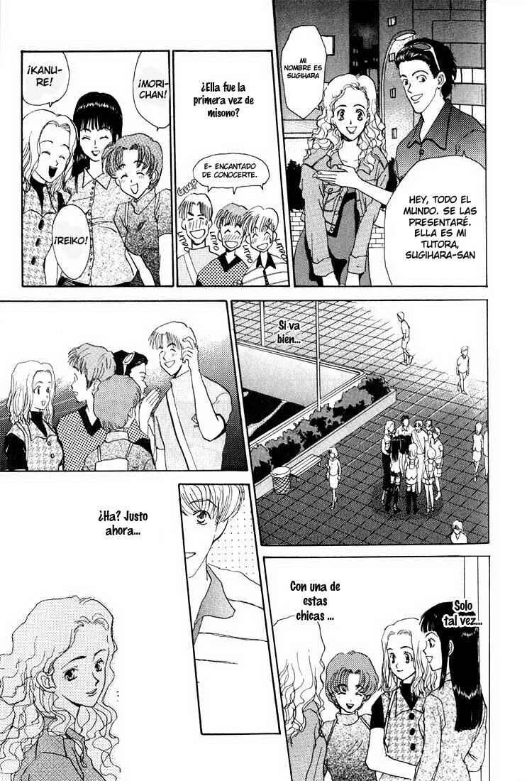 Complex Capítulo 5: Complex 17 - Page 17
