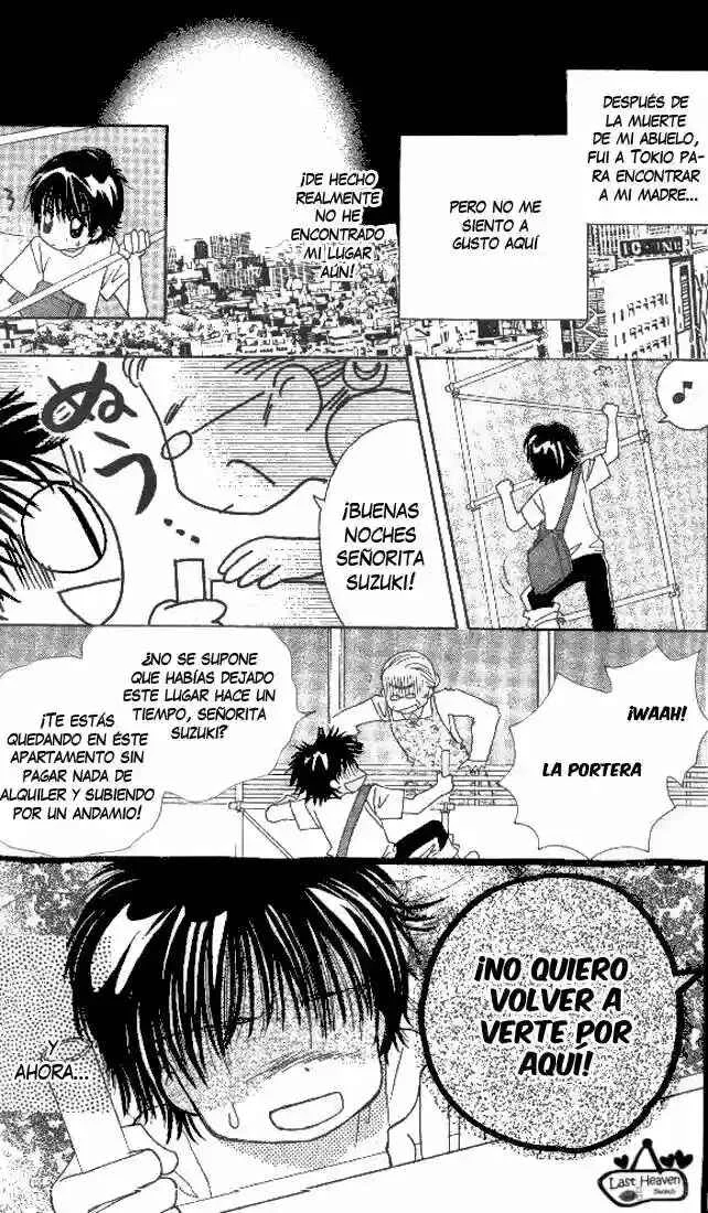 Complex Capítulo 6 - Page 1