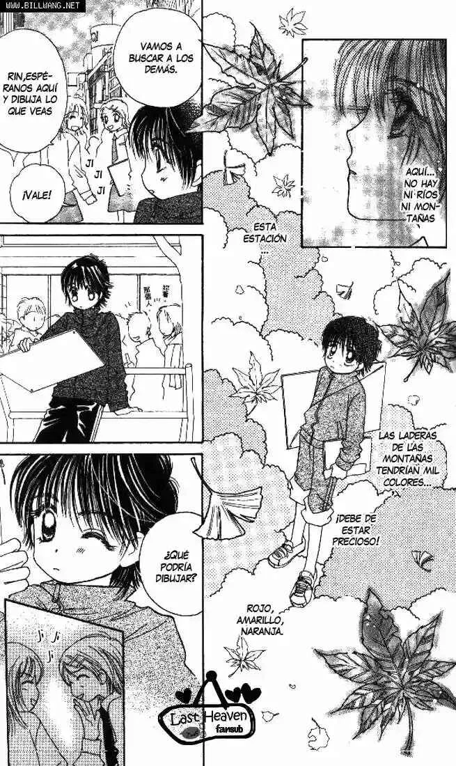 Complex Capítulo 6 - Page 17