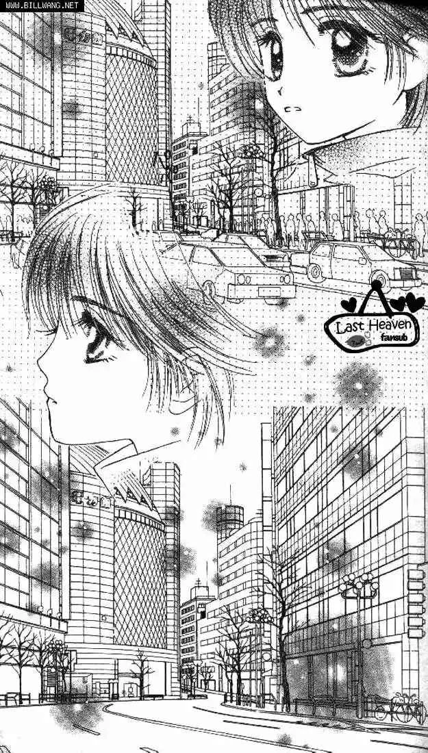 Complex Capítulo 6 - Page 31