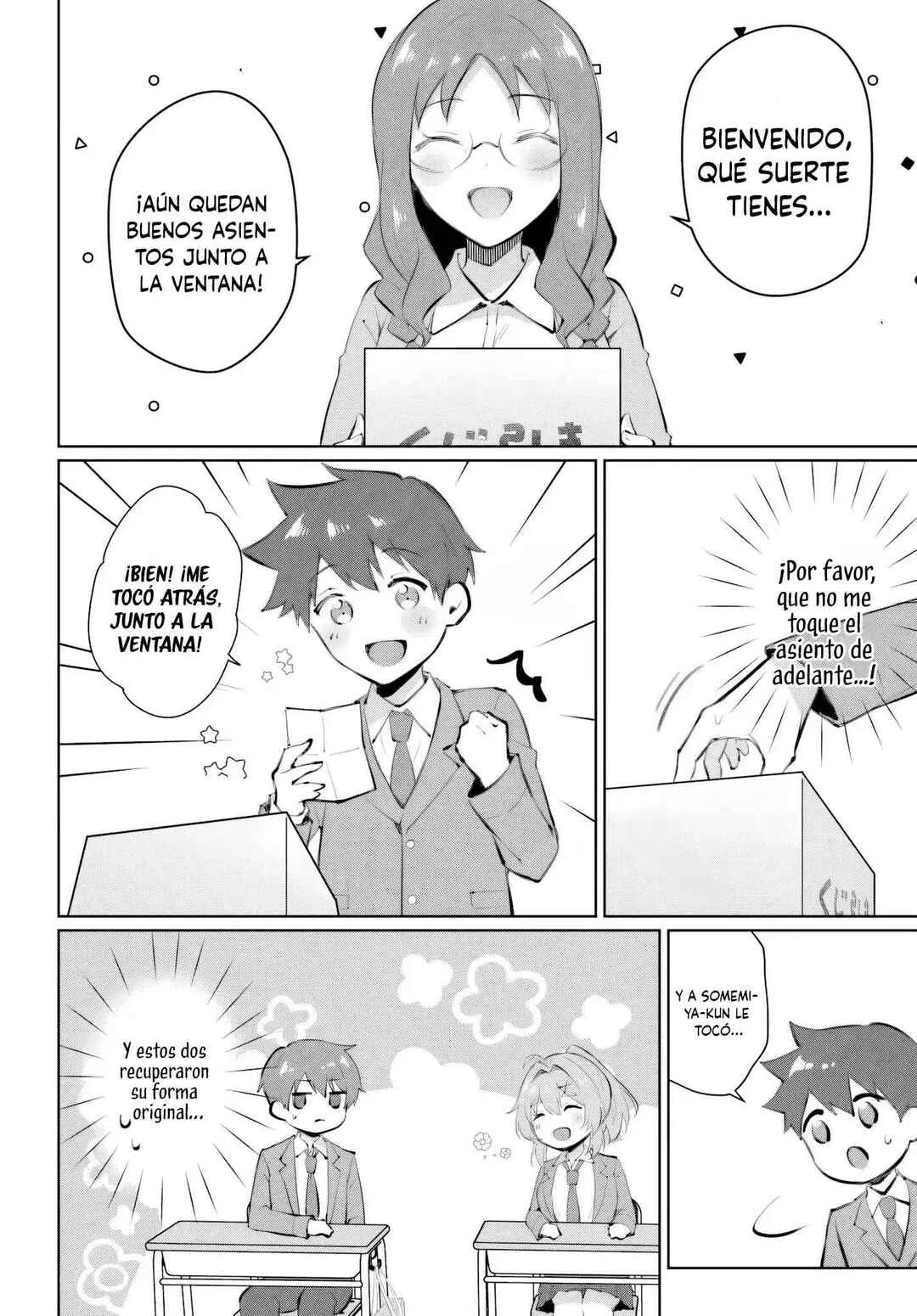 Cool na Doukyuusei no 10-nengo Capítulo 1 - Page 25