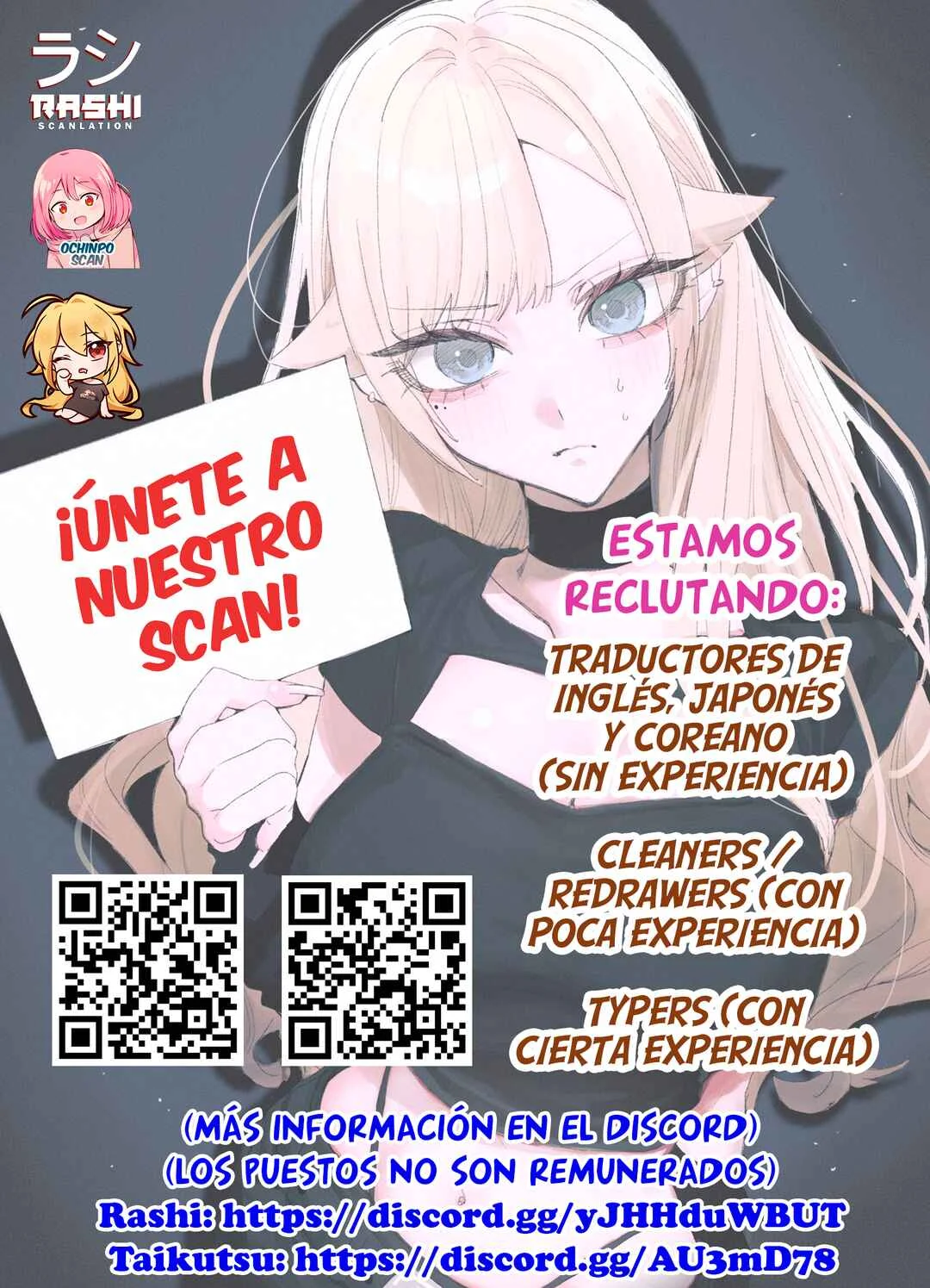 Cool na Doukyuusei no 10-nengo Capítulo 2.1 - Page 17