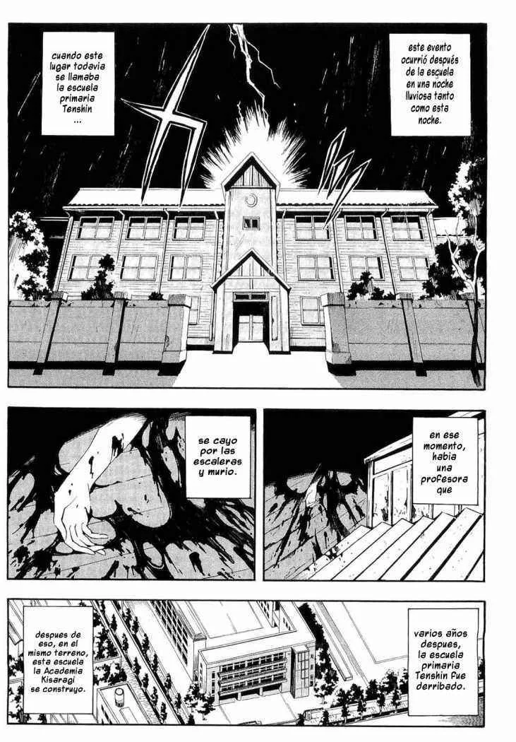 Corpse Party - Blood Covered Capítulo 1 - Page 8