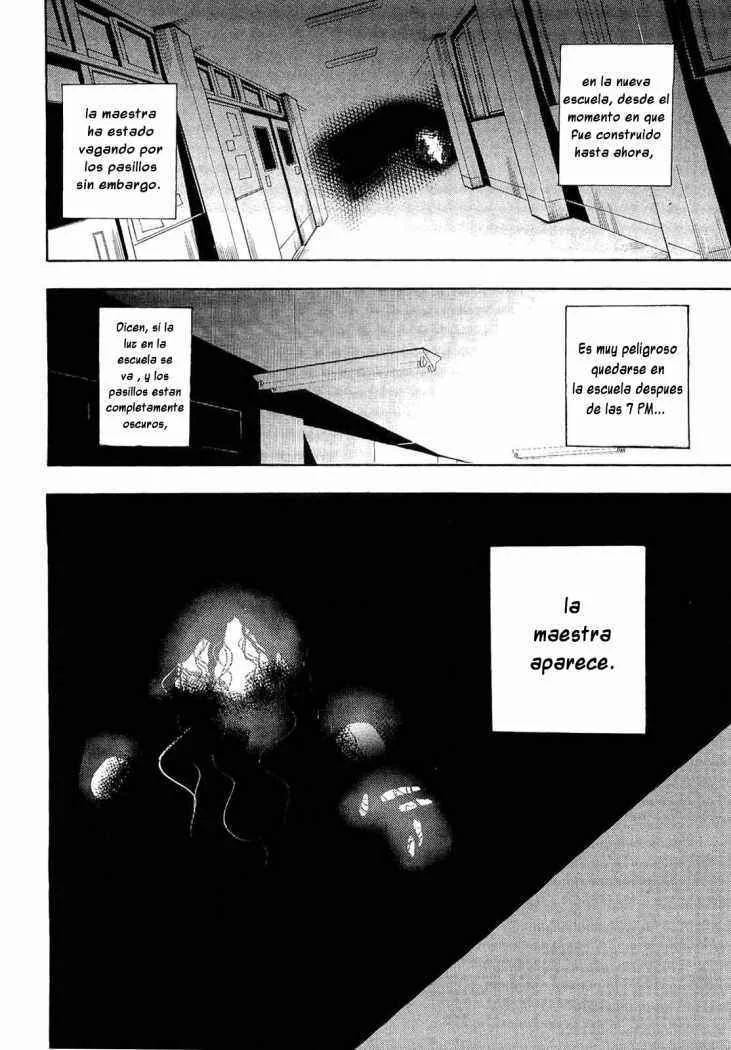 Corpse Party - Blood Covered Capítulo 1 - Page 9