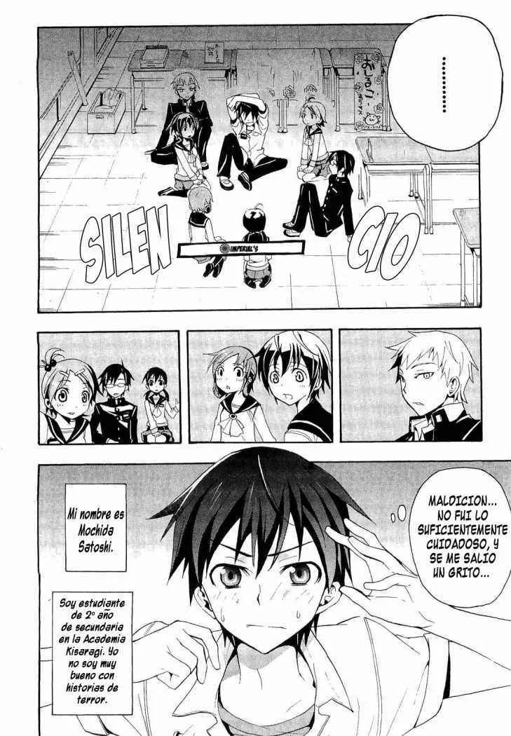 Corpse Party - Blood Covered Capítulo 1 - Page 13