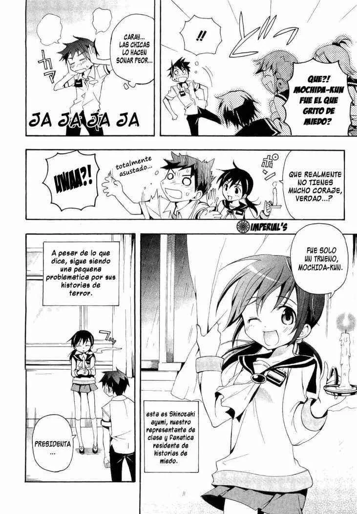 Corpse Party - Blood Covered Capítulo 1 - Page 15