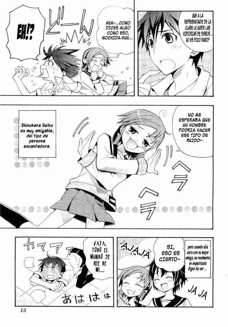 Corpse Party - Blood Covered Capítulo 1 - Page 16