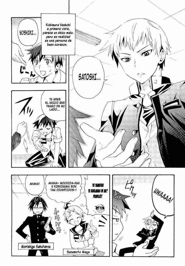 Corpse Party - Blood Covered Capítulo 1 - Page 17