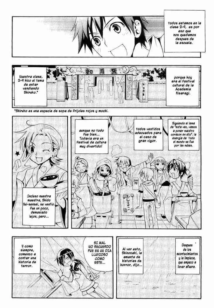 Corpse Party - Blood Covered Capítulo 1 - Page 18