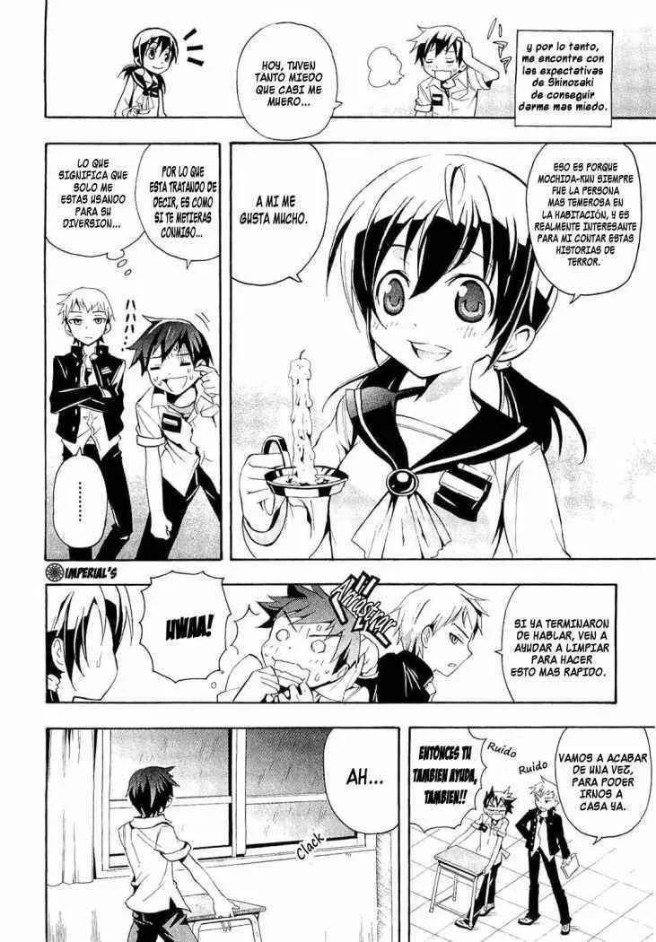 Corpse Party - Blood Covered Capítulo 1 - Page 19