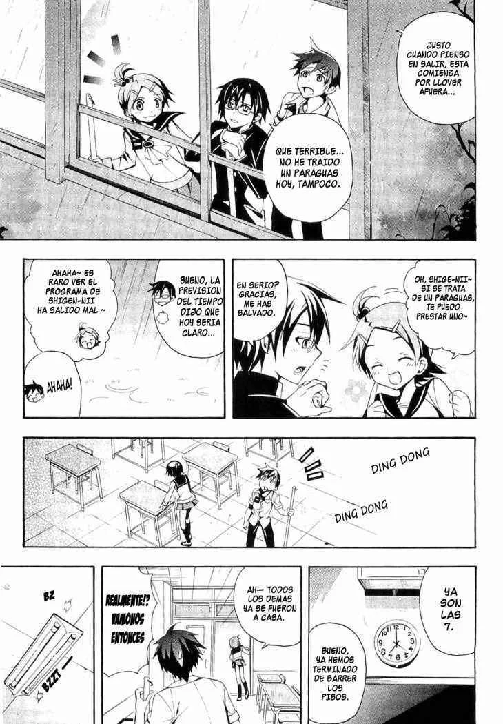 Corpse Party - Blood Covered Capítulo 1 - Page 20