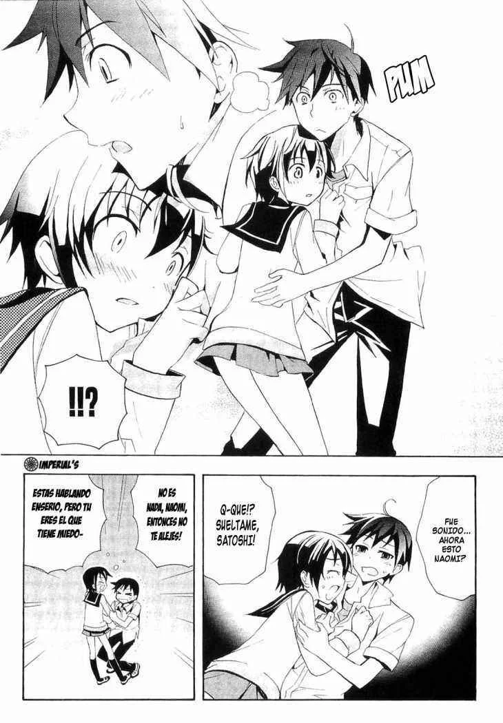 Corpse Party - Blood Covered Capítulo 1 - Page 22