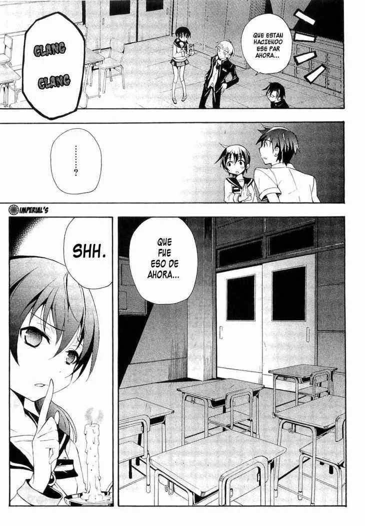 Corpse Party - Blood Covered Capítulo 1 - Page 24