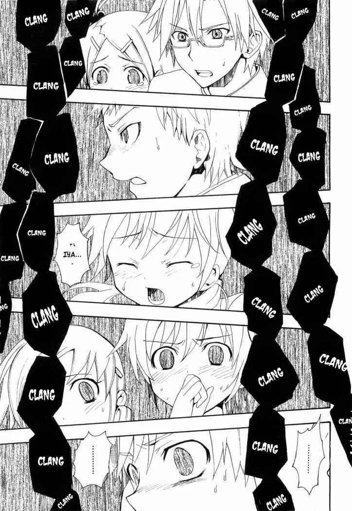 Corpse Party - Blood Covered Capítulo 1 - Page 26