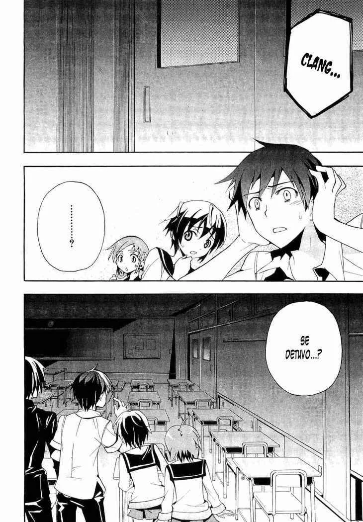 Corpse Party - Blood Covered Capítulo 1 - Page 27