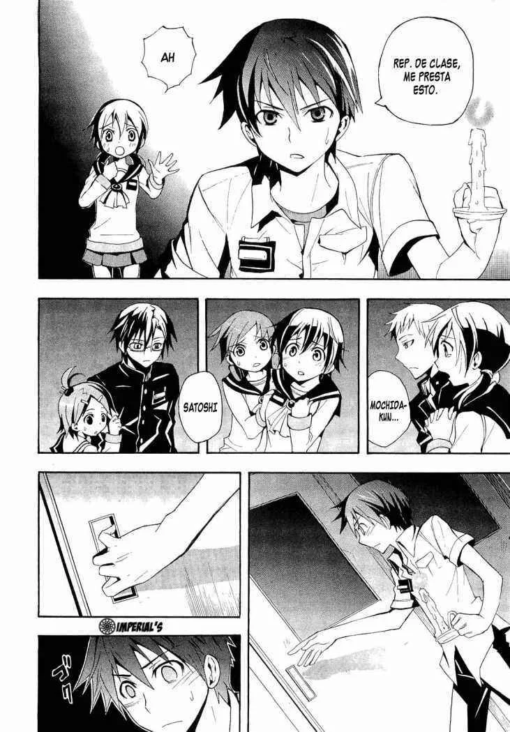 Corpse Party - Blood Covered Capítulo 1 - Page 29