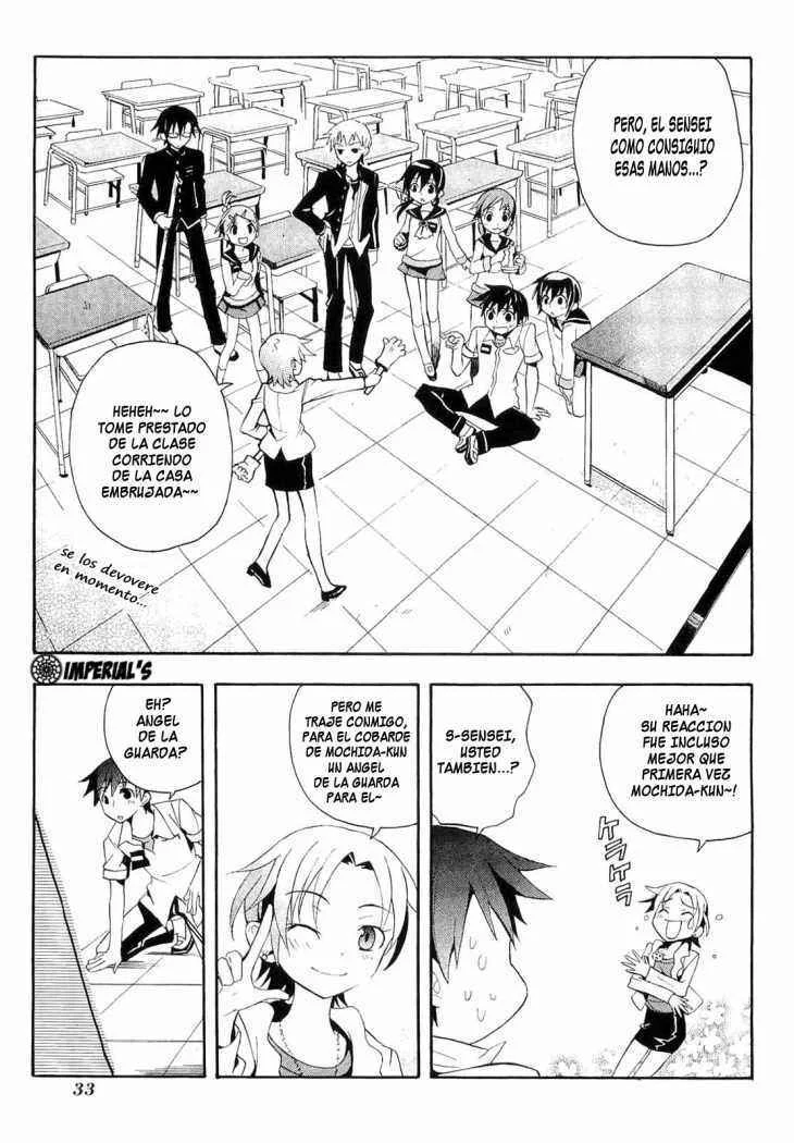 Corpse Party - Blood Covered Capítulo 1 - Page 34