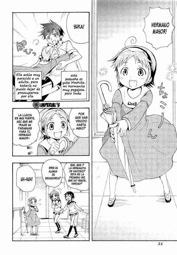 Corpse Party - Blood Covered Capítulo 1 - Page 35