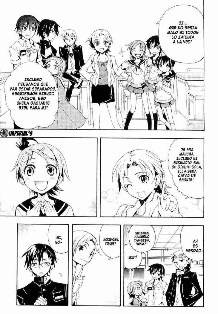 Corpse Party - Blood Covered Capítulo 1 - Page 42